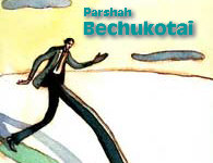Torah Portion: Bechukotai