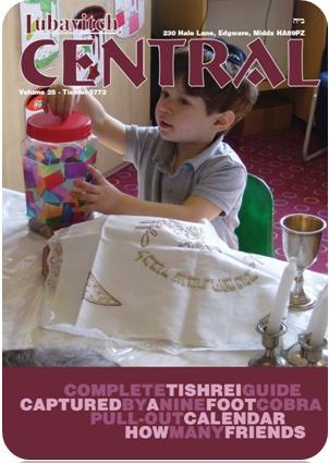 PP72 cover.JPG